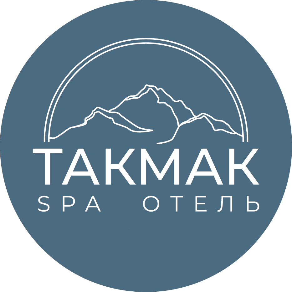 Такмак Spa отель, г. Красноярск - официальный сайт